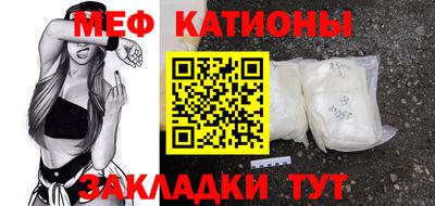 круглые Гулькевичи