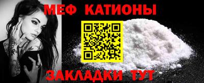 синтетический гашиш Гудермес