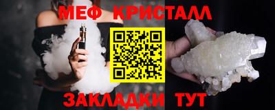 синтетический гашиш Гудермес