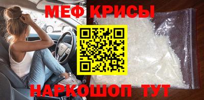 синтетический гашиш Гудермес
