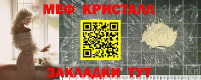синтетический гашиш Гудермес