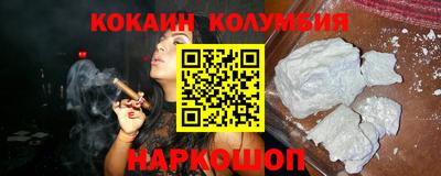 круглые Гулькевичи