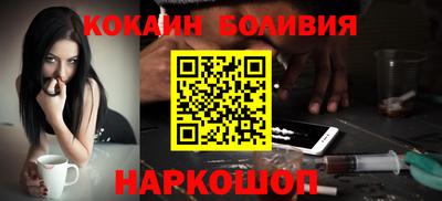 синтетический гашиш Гудермес