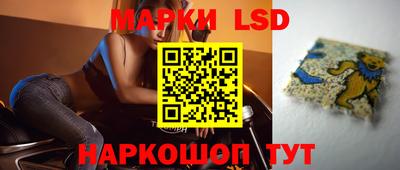 синтетический гашиш Гудермес