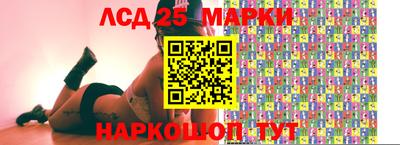 круглые Гулькевичи