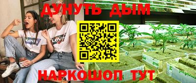 круглые Гулькевичи