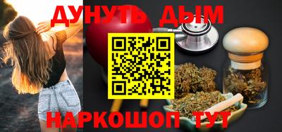 круглые Гулькевичи