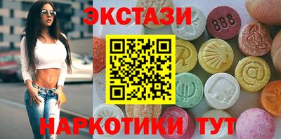 круглые Гулькевичи