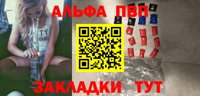 круглые Гулькевичи
