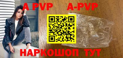 круглые Гулькевичи