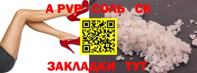 круглые Гулькевичи