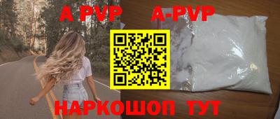 круглые Гулькевичи