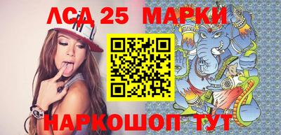 круглые Гулькевичи