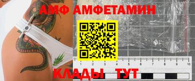 синтетический гашиш Гудермес