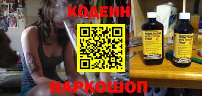 круглые Гулькевичи