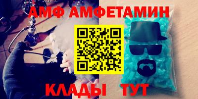 круглые Гулькевичи