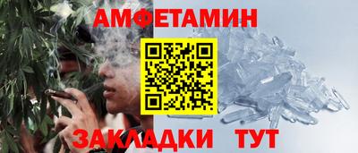 круглые Гулькевичи